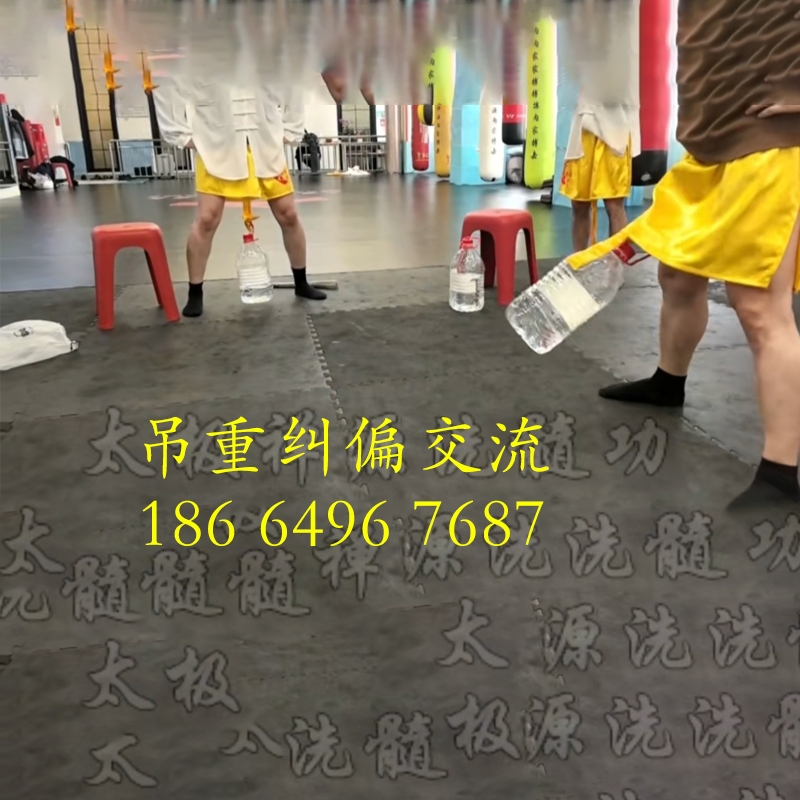 洗髓功绑带有什么讲究和要求？道元强身阁17年实修教练详解